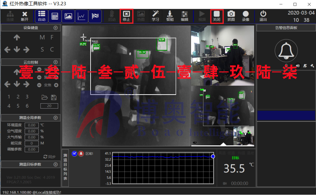 www.fjdldb.cn