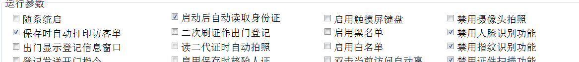 www.fjdldb.cn